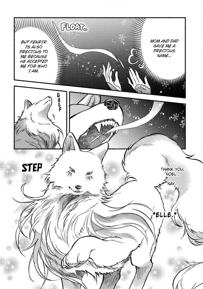 Fuyu Fenriru No Itoshigo To Natta Watashi Ga, Zetsubou Kara Iyasareteiku Hanashi Chapter 5 page 12 - 
