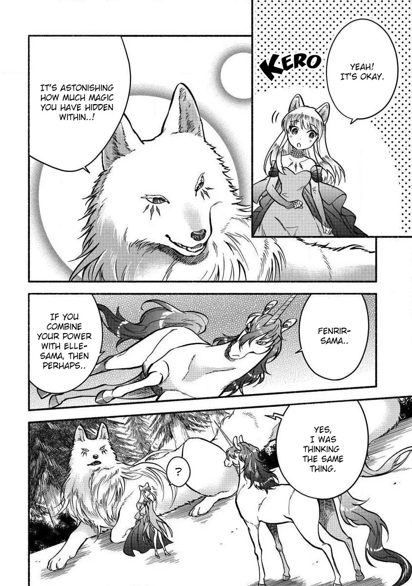 Fuyu Fenriru No Itoshigo To Natta Watashi Ga, Zetsubou Kara Iyasareteiku Hanashi Chapter 5 page 16 - 
