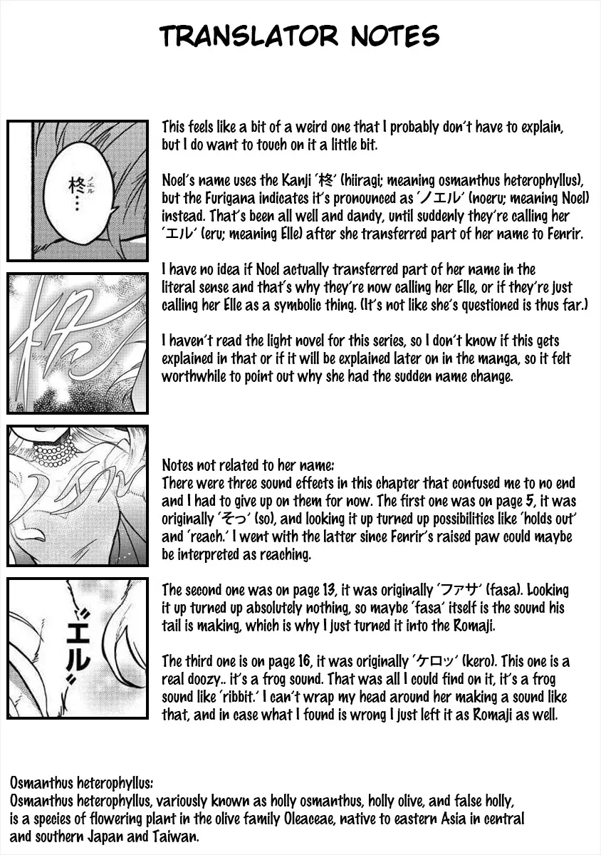 Fuyu Fenriru No Itoshigo To Natta Watashi Ga, Zetsubou Kara Iyasareteiku Hanashi Chapter 5 page 19 - 