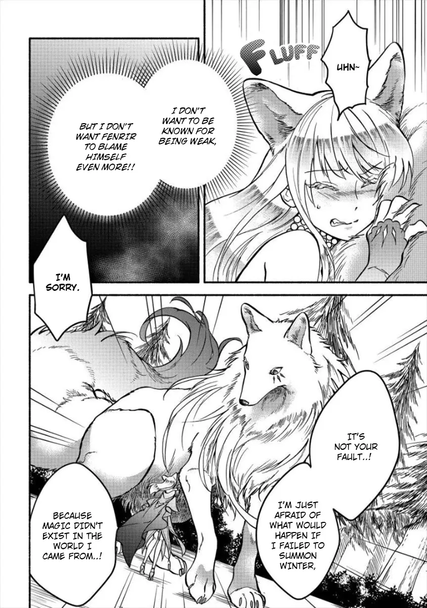 Fuyu Fenriru No Itoshigo To Natta Watashi Ga, Zetsubou Kara Iyasareteiku Hanashi Chapter 6 page 6 - 