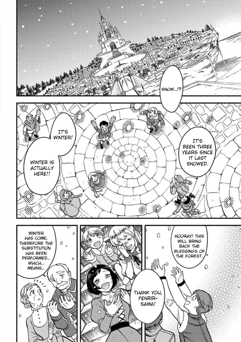 Fuyu Fenriru No Itoshigo To Natta Watashi Ga, Zetsubou Kara Iyasareteiku Hanashi Chapter 7 page 11 - 