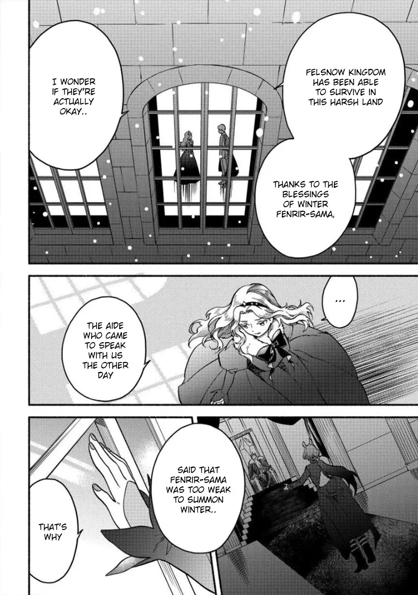 Fuyu Fenriru No Itoshigo To Natta Watashi Ga, Zetsubou Kara Iyasareteiku Hanashi Chapter 7 page 17 - 