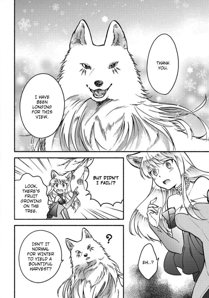 Fuyu Fenriru No Itoshigo To Natta Watashi Ga, Zetsubou Kara Iyasareteiku Hanashi Chapter 7 page 4 - 