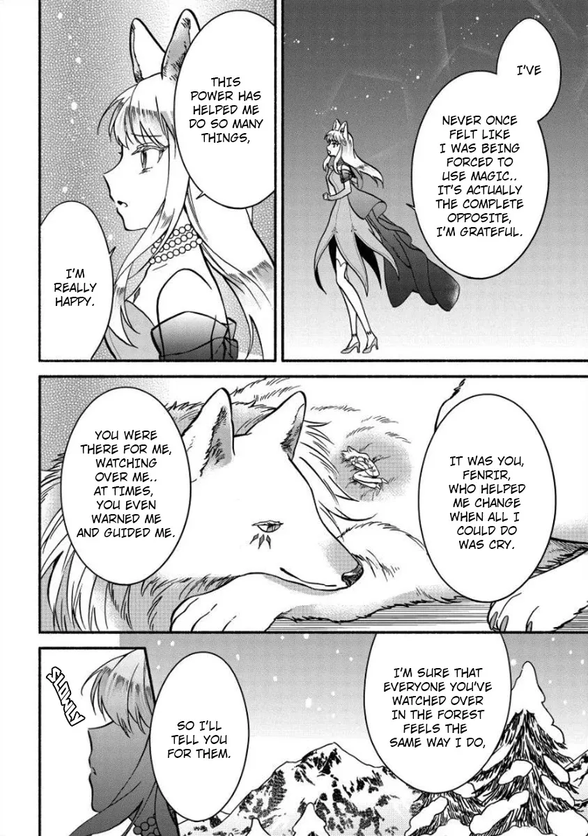 Fuyu Fenriru No Itoshigo To Natta Watashi Ga, Zetsubou Kara Iyasareteiku Hanashi Chapter 8 page 16 - 