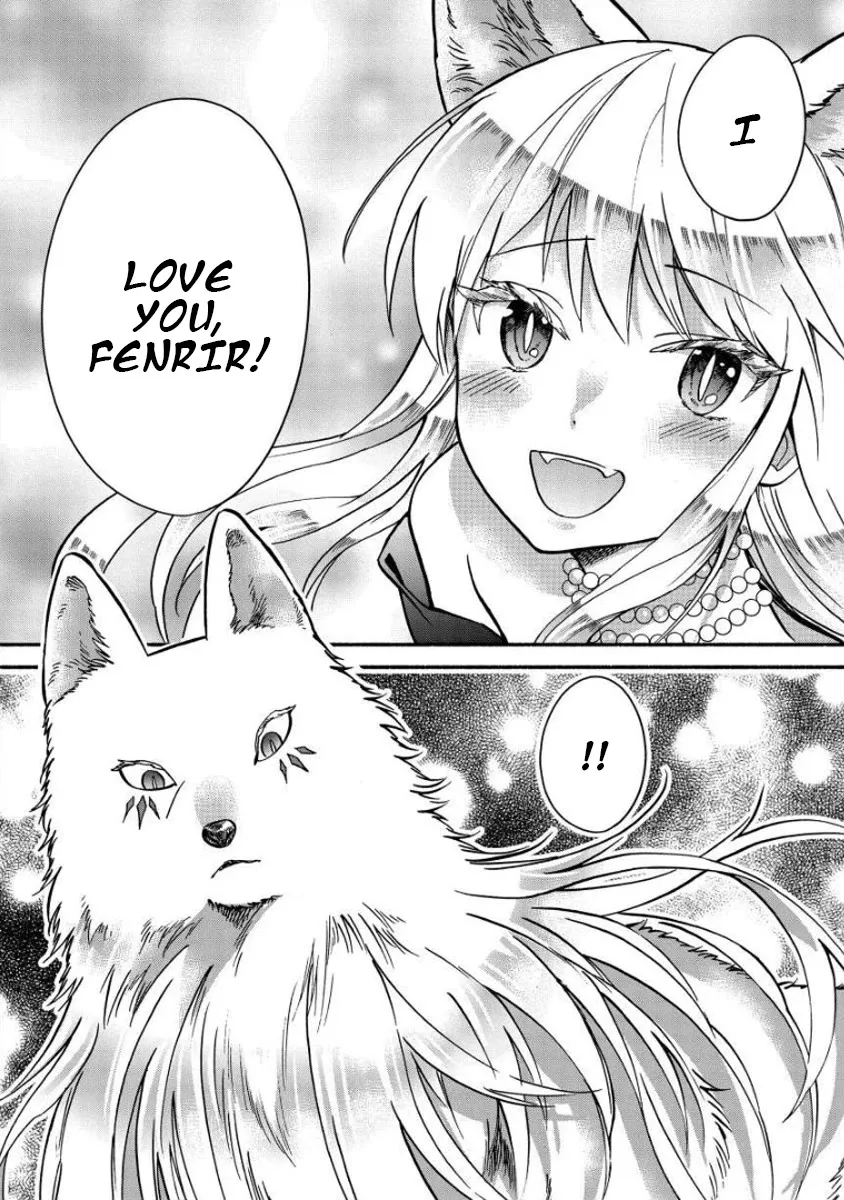 Fuyu Fenriru No Itoshigo To Natta Watashi Ga, Zetsubou Kara Iyasareteiku Hanashi Chapter 8 page 17 - 