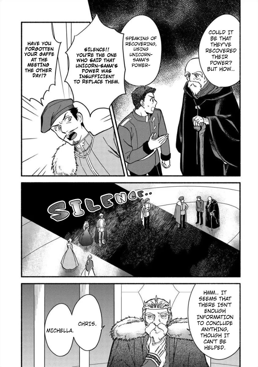 Fuyu Fenriru No Itoshigo To Natta Watashi Ga, Zetsubou Kara Iyasareteiku Hanashi Chapter 8 page 3 - 