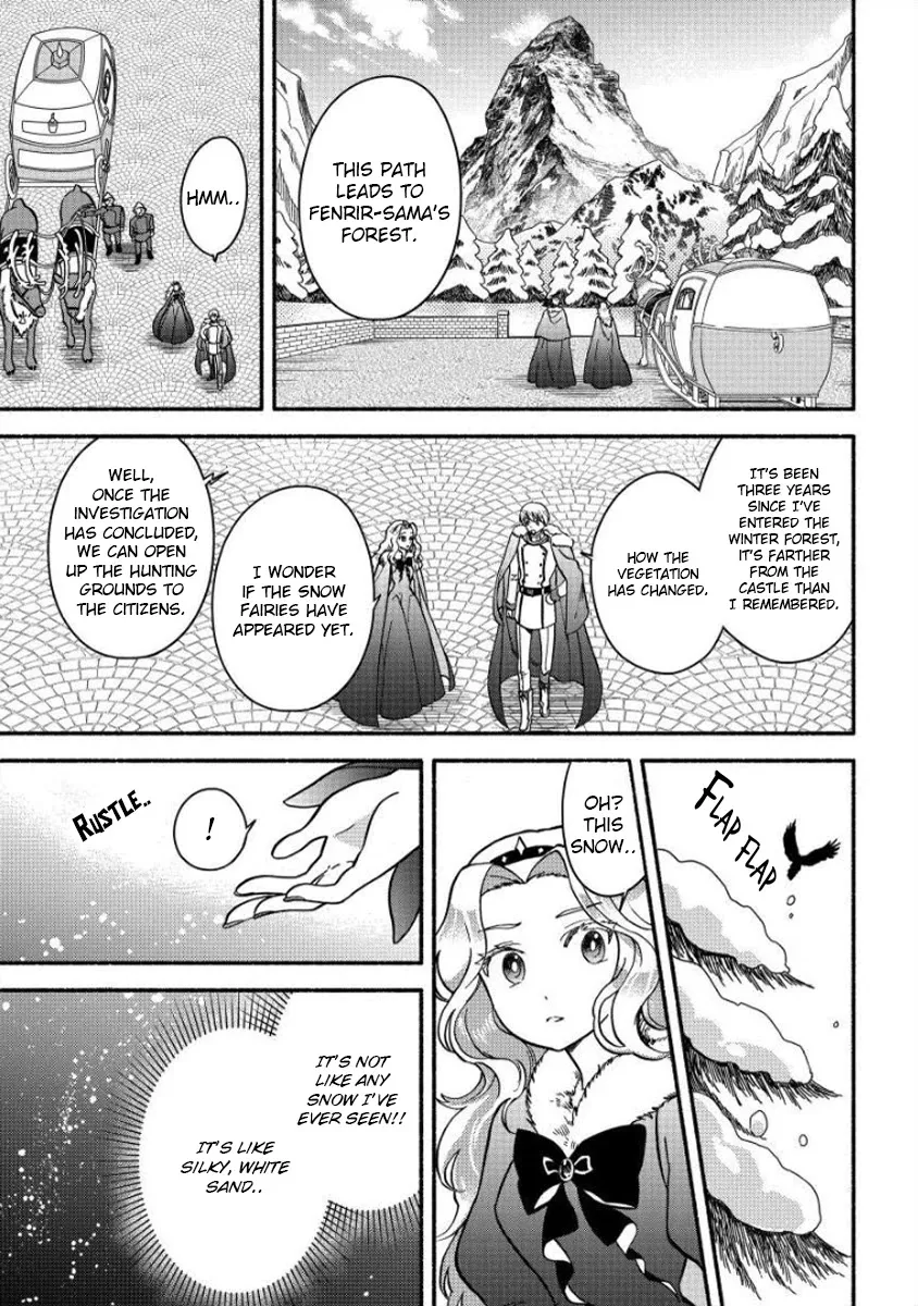 Fuyu Fenriru No Itoshigo To Natta Watashi Ga, Zetsubou Kara Iyasareteiku Hanashi Chapter 9 page 2 - 