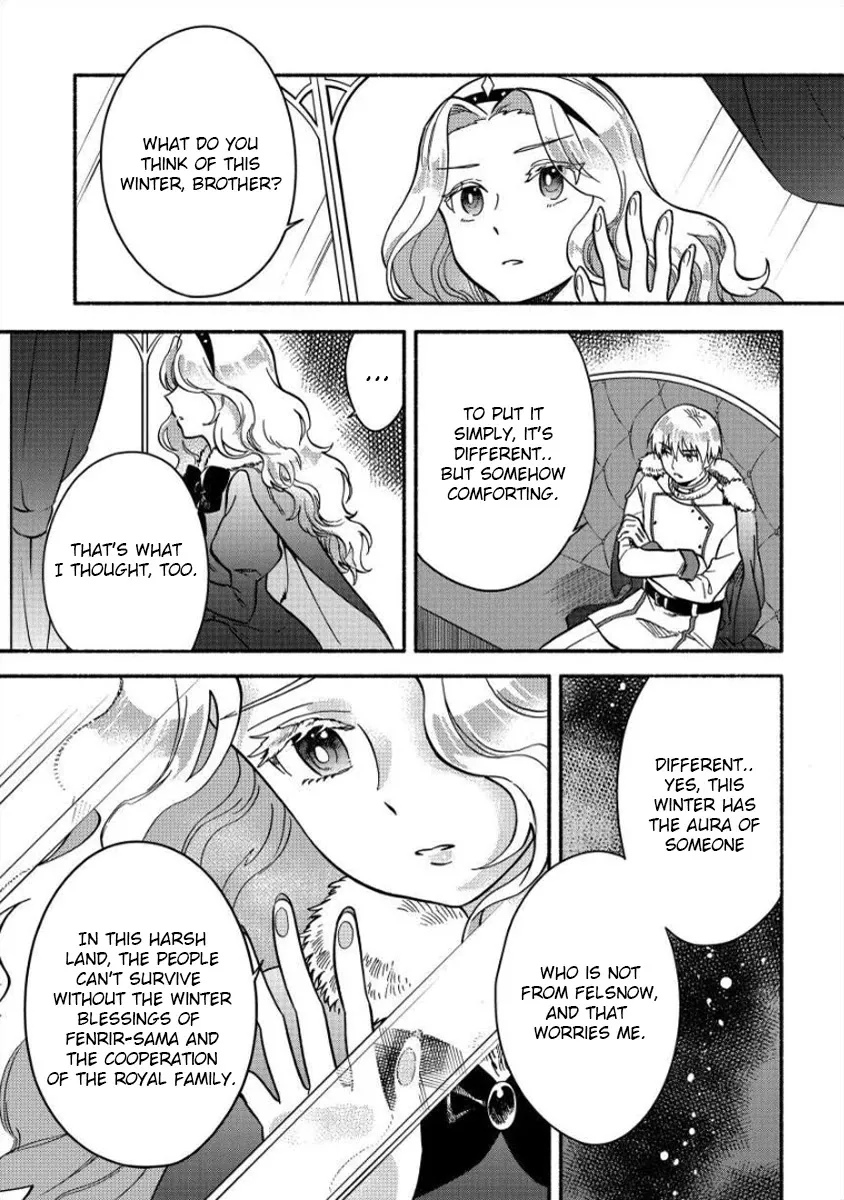 Fuyu Fenriru No Itoshigo To Natta Watashi Ga, Zetsubou Kara Iyasareteiku Hanashi Chapter 9 page 12 - 