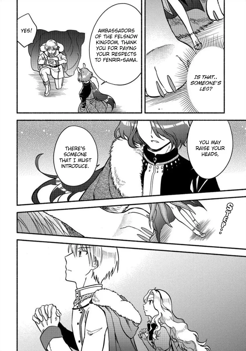 Fuyu Fenriru No Itoshigo To Natta Watashi Ga, Zetsubou Kara Iyasareteiku Hanashi Chapter 9 page 17 - 