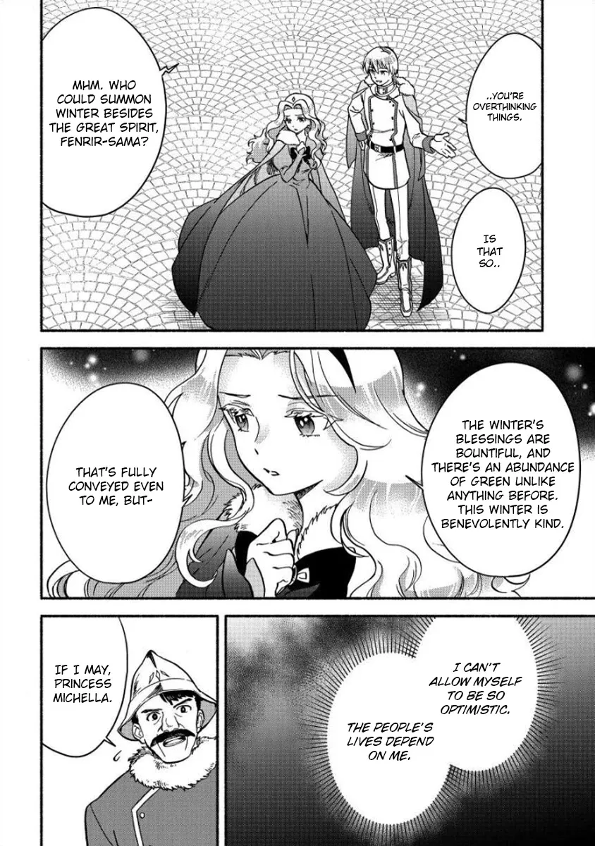 Fuyu Fenriru No Itoshigo To Natta Watashi Ga, Zetsubou Kara Iyasareteiku Hanashi Chapter 9 page 5 - 