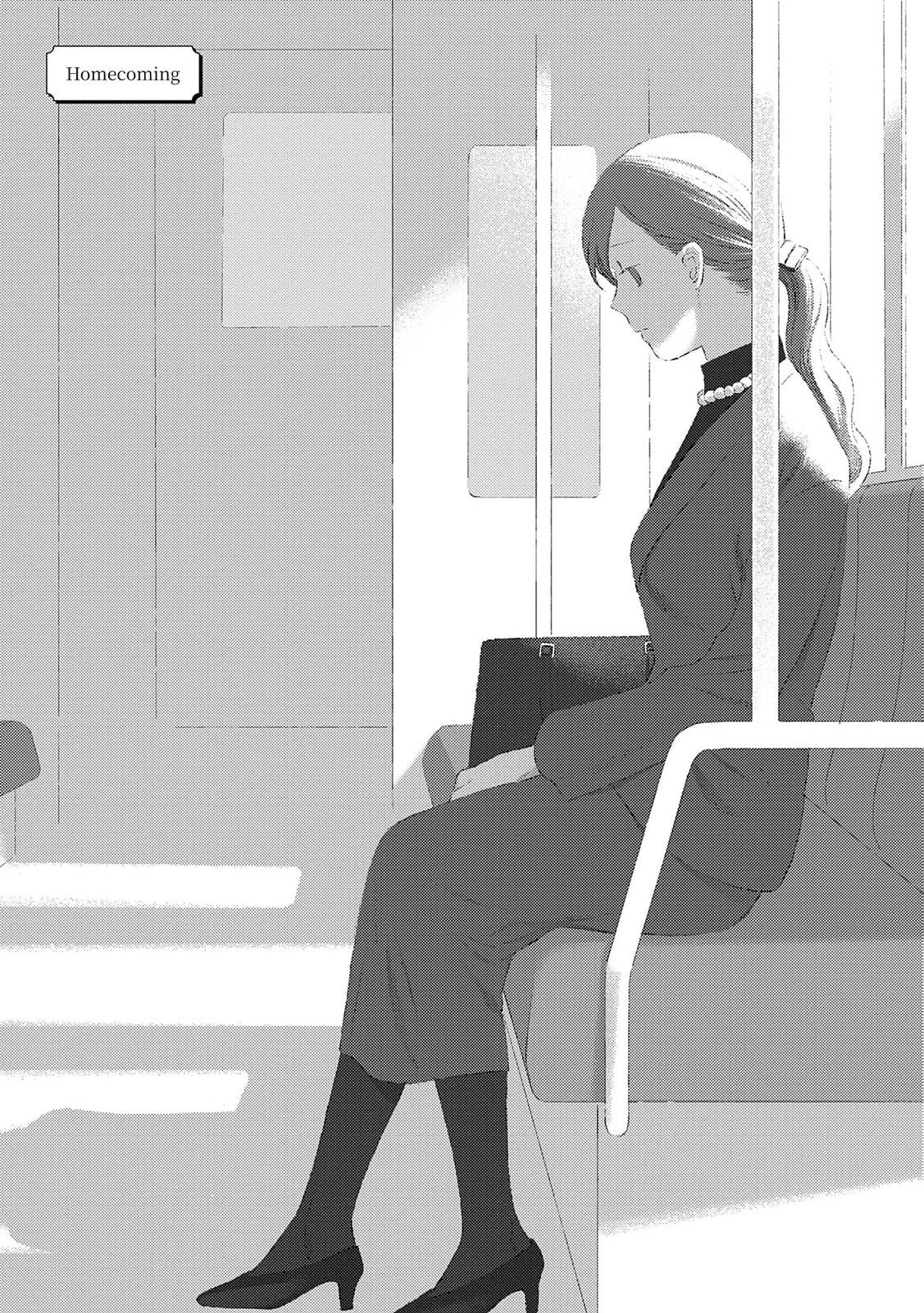 Fuyumushi Kaiko Works Retrospective Chapter 1 page 1 - 