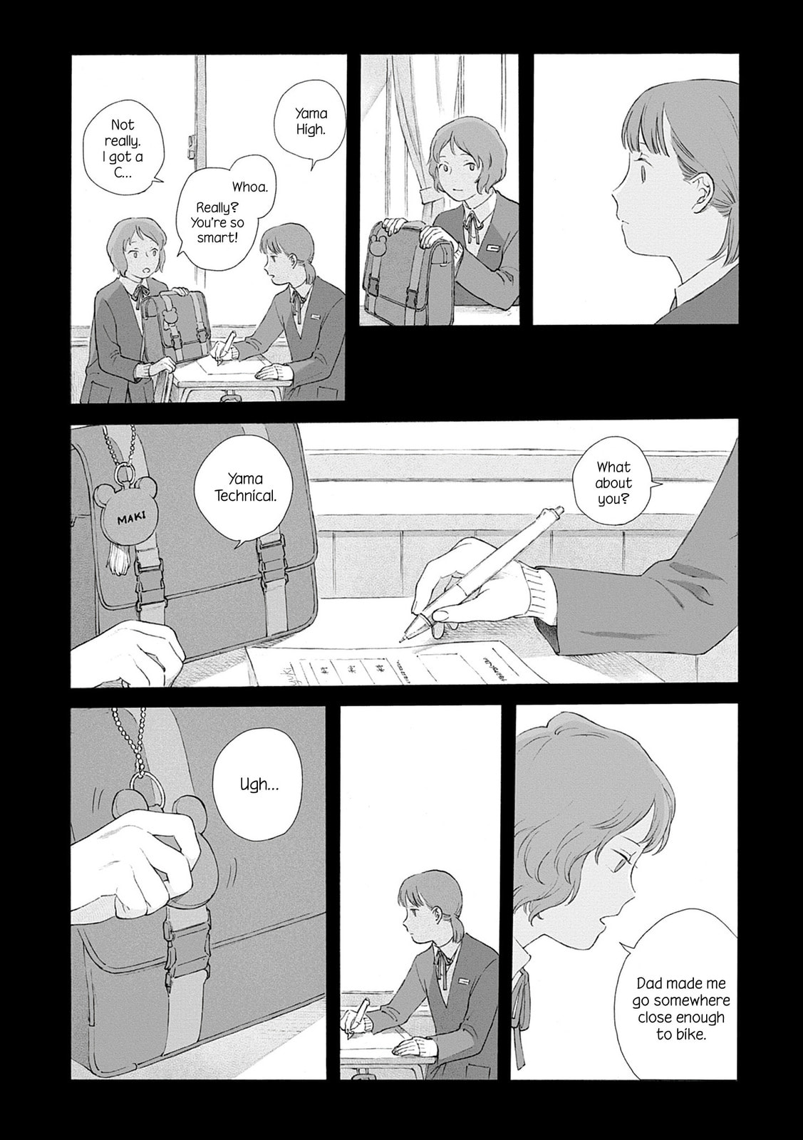 Fuyumushi Kaiko Works Retrospective Chapter 1 page 11 - 
