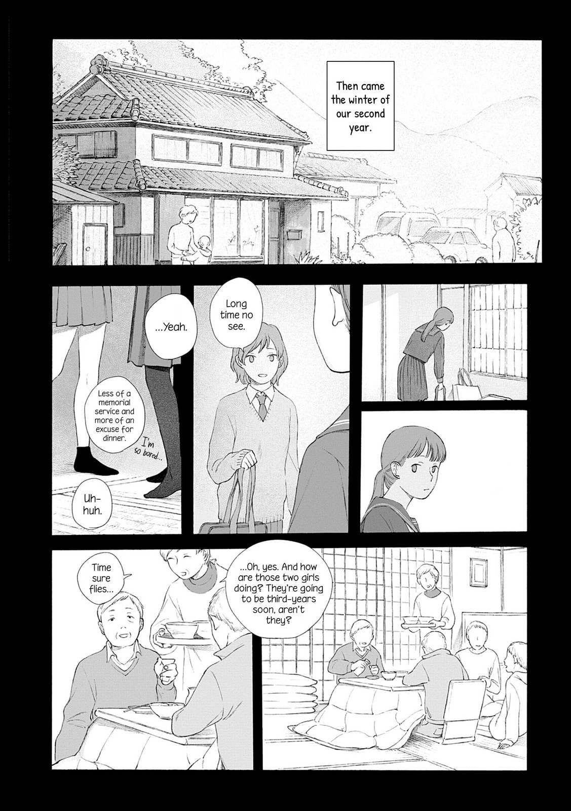 Fuyumushi Kaiko Works Retrospective Chapter 1 page 15 - 