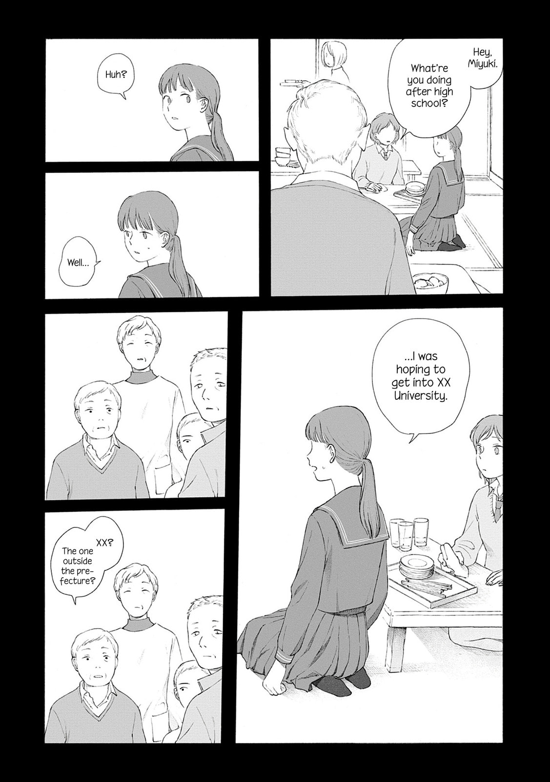 Fuyumushi Kaiko Works Retrospective Chapter 1 page 16 - 