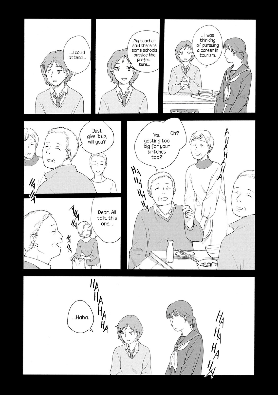 Fuyumushi Kaiko Works Retrospective Chapter 1 page 18 - 