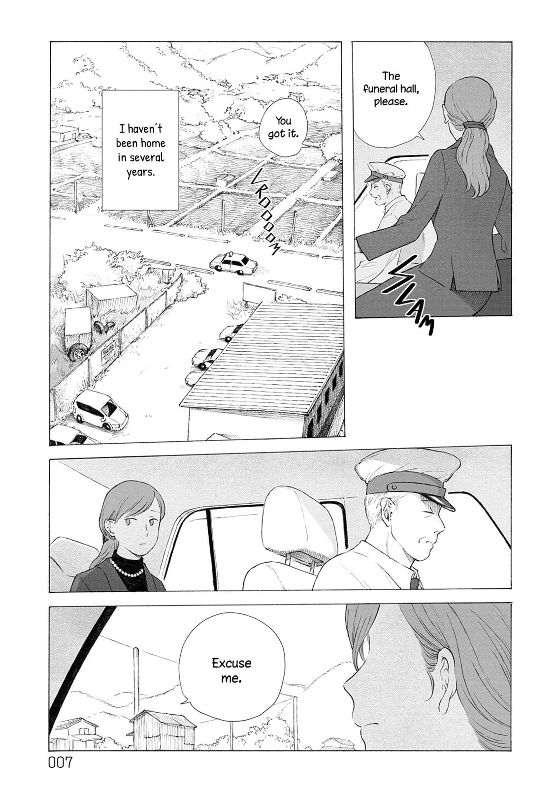 Fuyumushi Kaiko Works Retrospective Chapter 1 page 3 - 
