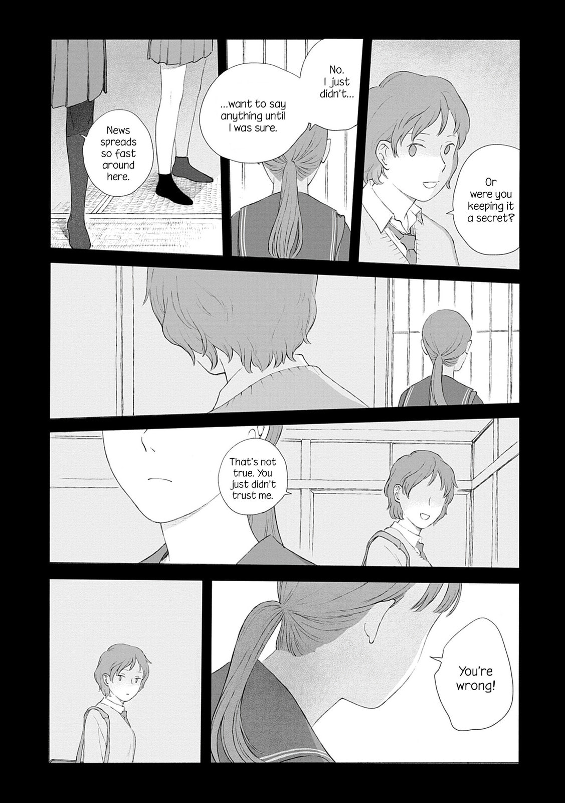 Fuyumushi Kaiko Works Retrospective Chapter 1 page 21 - 