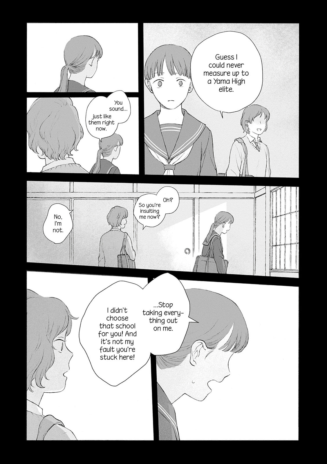 Fuyumushi Kaiko Works Retrospective Chapter 1 page 22 - 