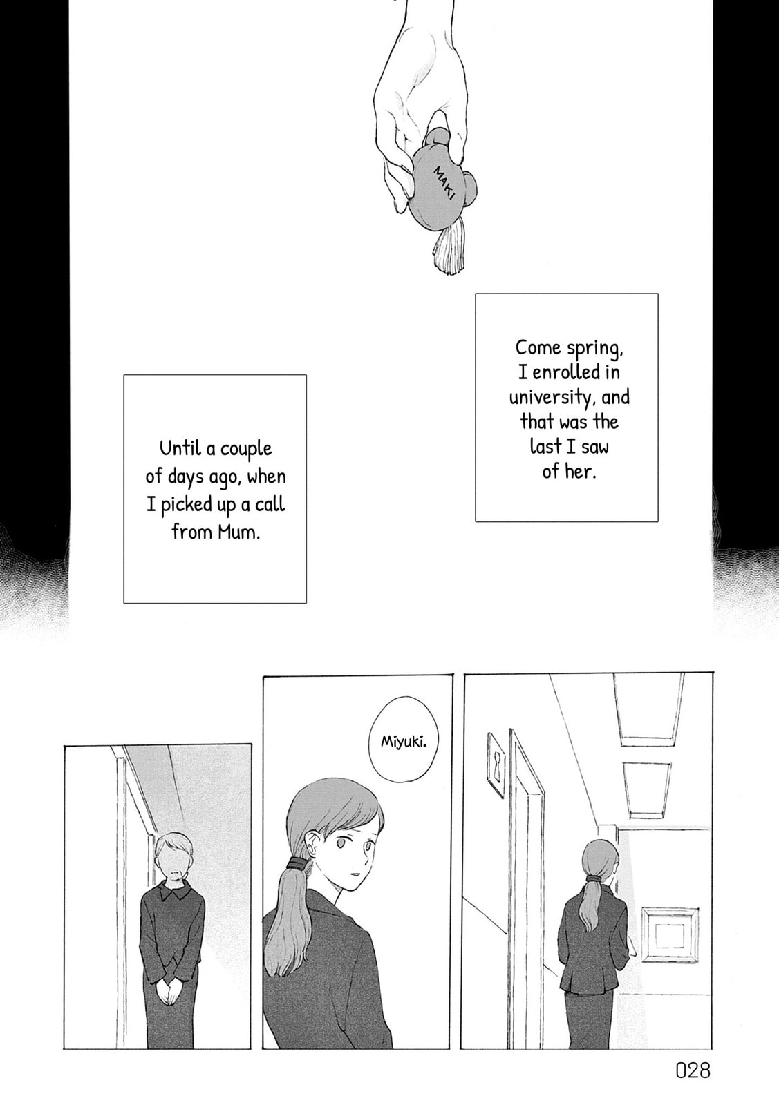 Fuyumushi Kaiko Works Retrospective Chapter 1 page 24 - 