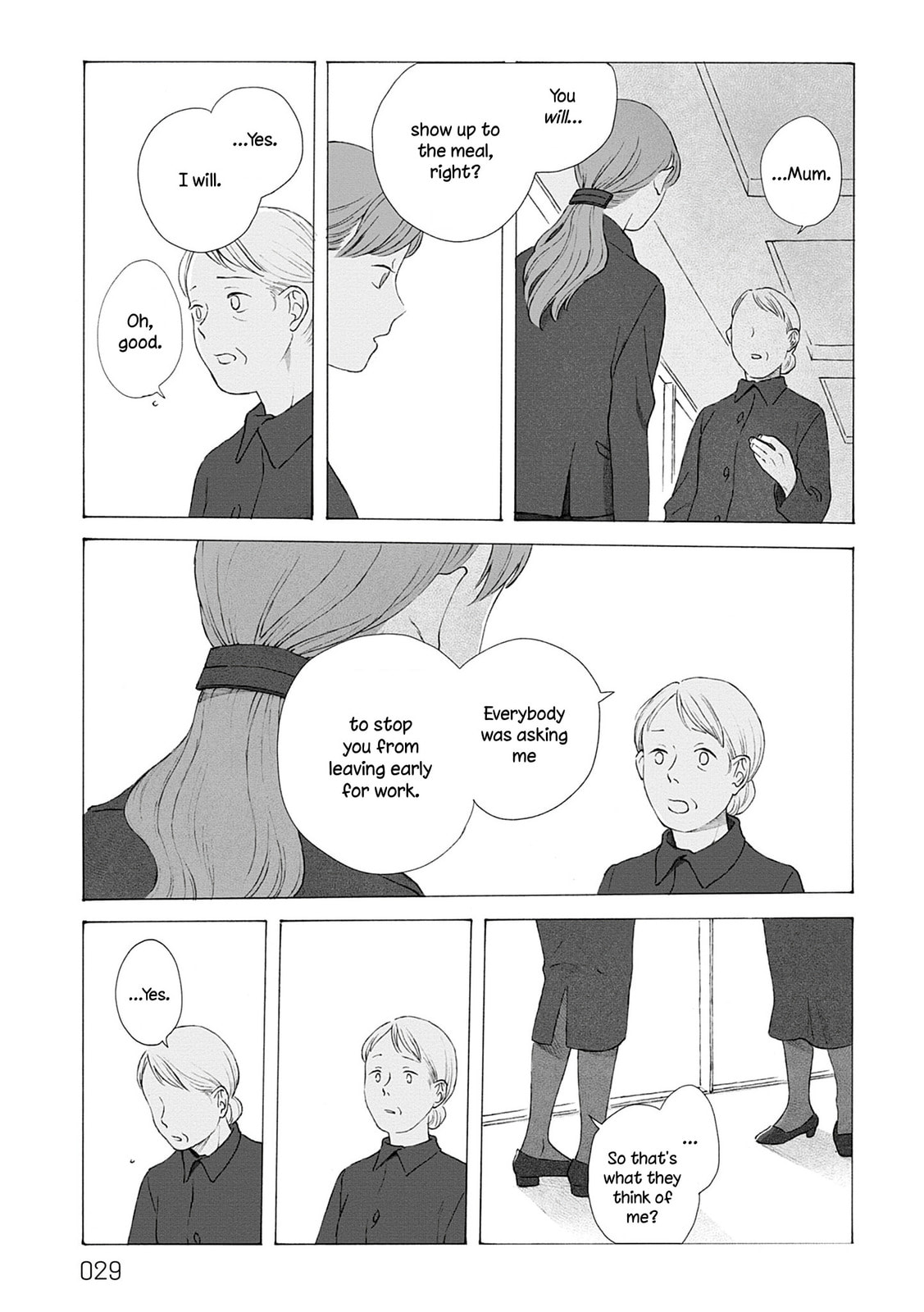 Fuyumushi Kaiko Works Retrospective Chapter 1 page 25 - 