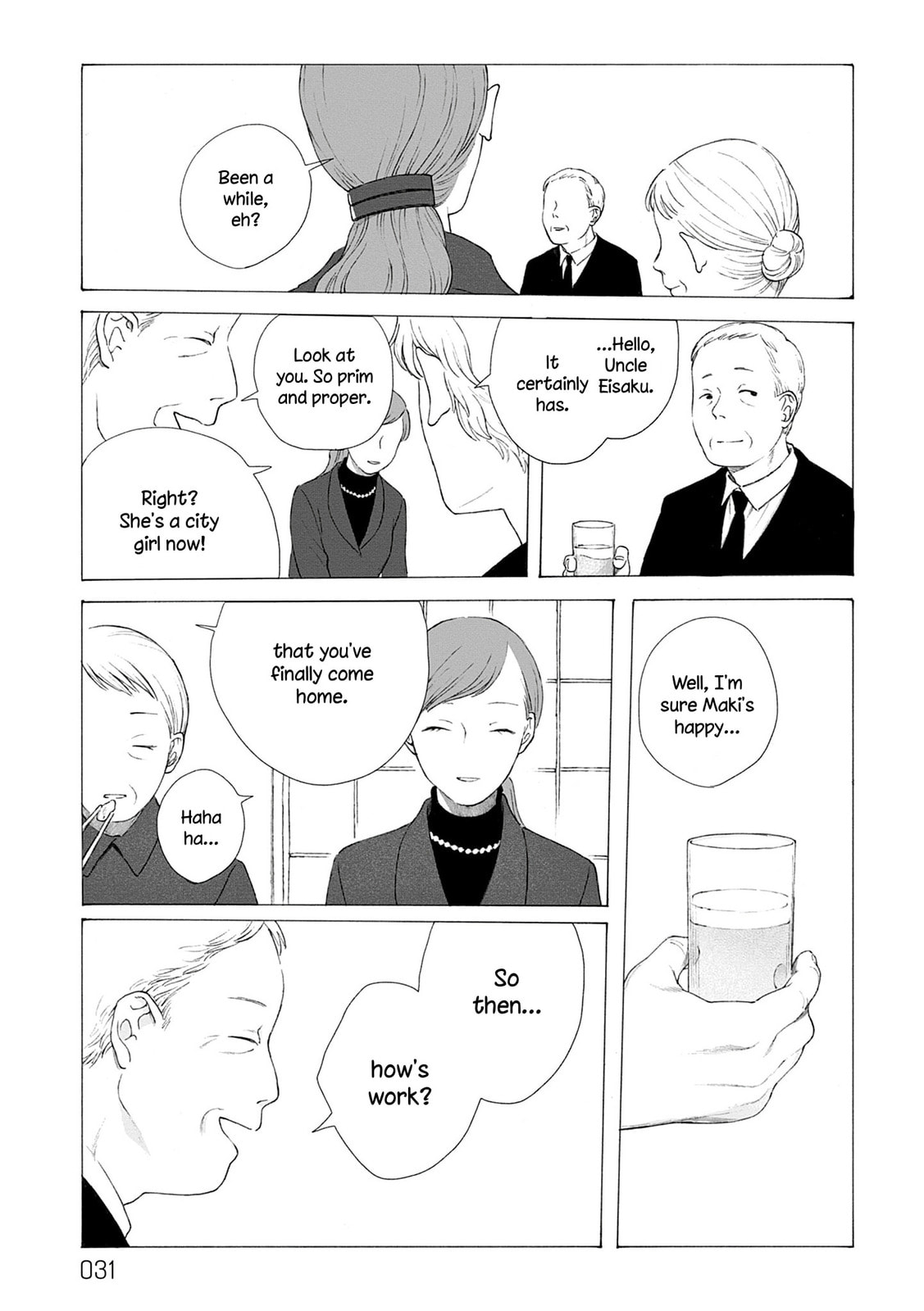 Fuyumushi Kaiko Works Retrospective Chapter 1 page 27 - 