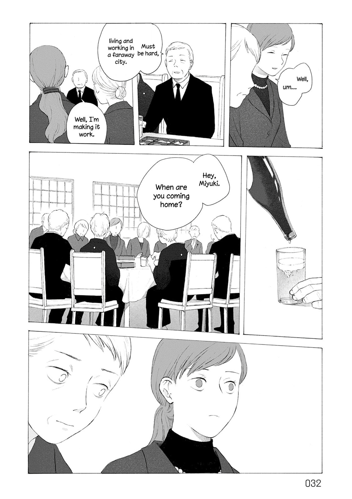 Fuyumushi Kaiko Works Retrospective Chapter 1 page 28 - 