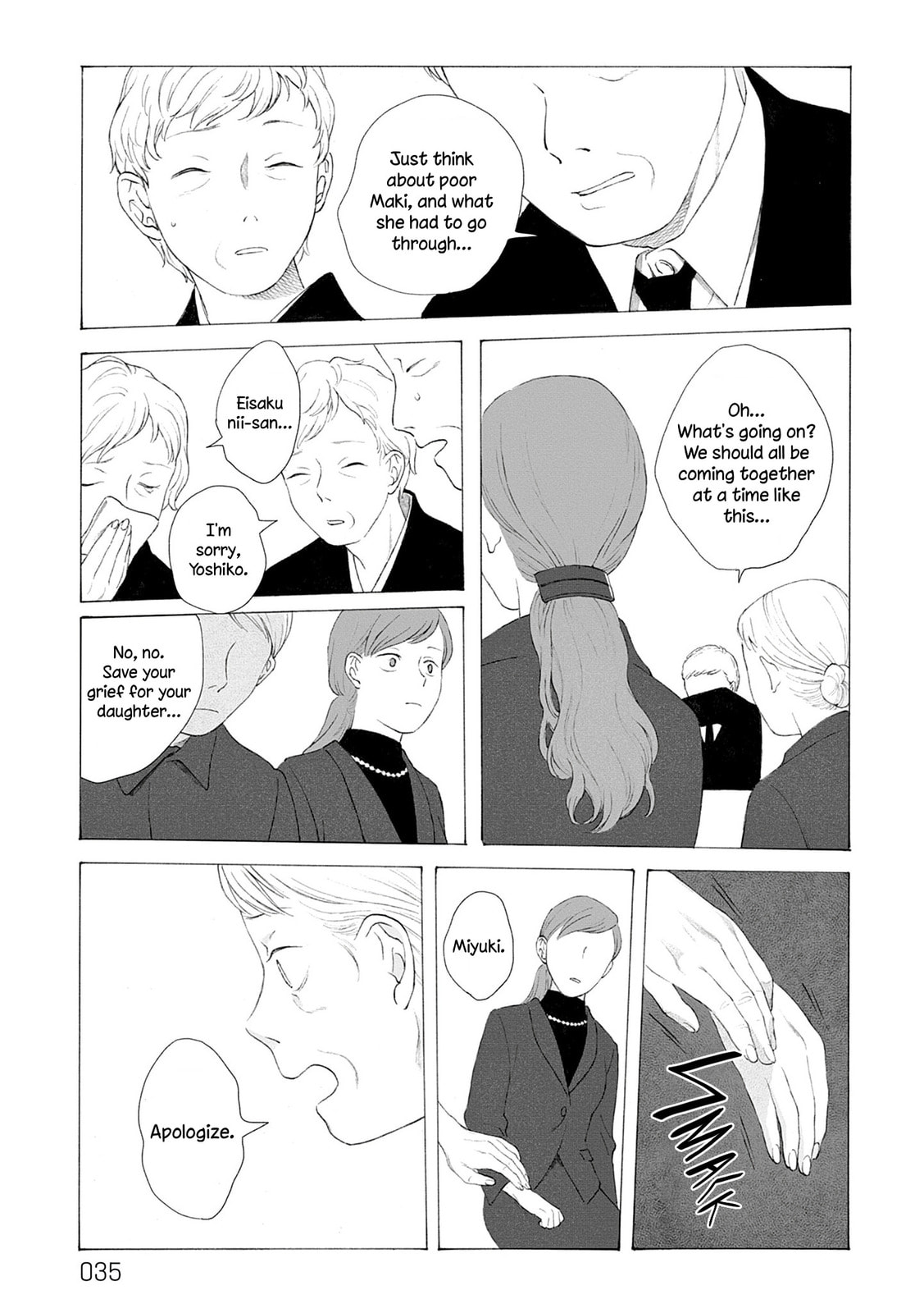 Fuyumushi Kaiko Works Retrospective Chapter 1 page 31 - 