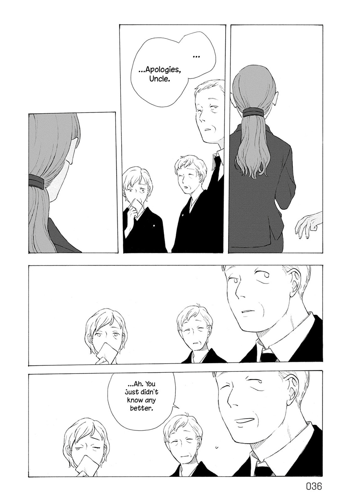 Fuyumushi Kaiko Works Retrospective Chapter 1 page 32 - 