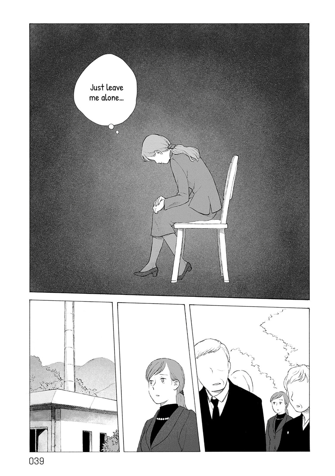 Fuyumushi Kaiko Works Retrospective Chapter 1 page 35 - 