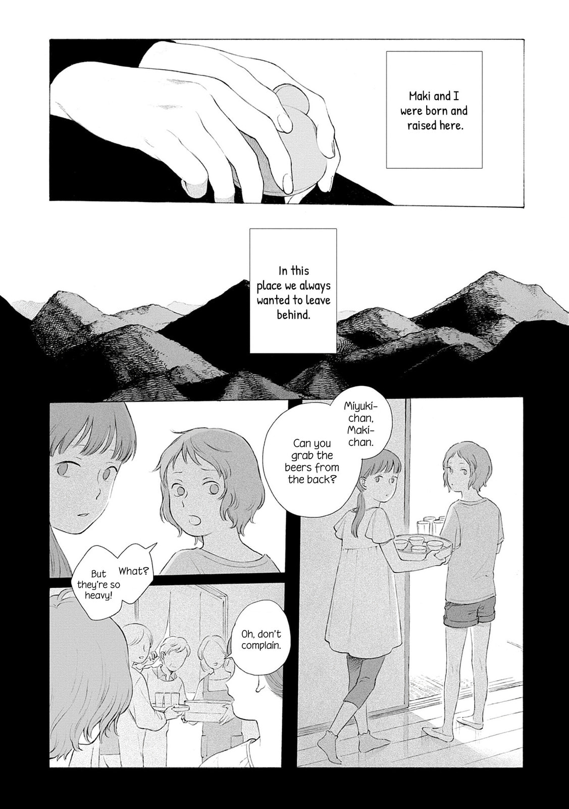 Fuyumushi Kaiko Works Retrospective Chapter 1 page 5 - 