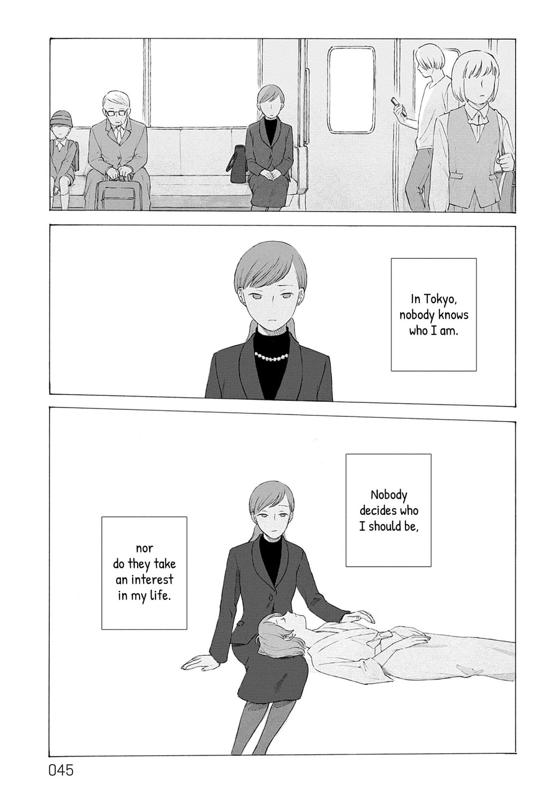 Fuyumushi Kaiko Works Retrospective Chapter 1 page 41 - 