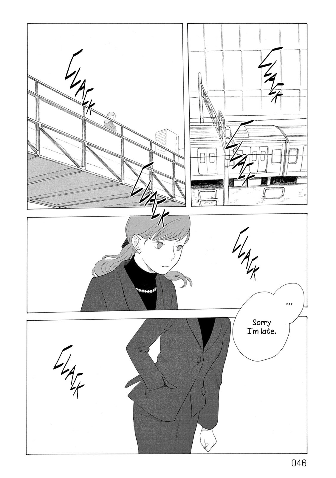 Fuyumushi Kaiko Works Retrospective Chapter 1 page 42 - 
