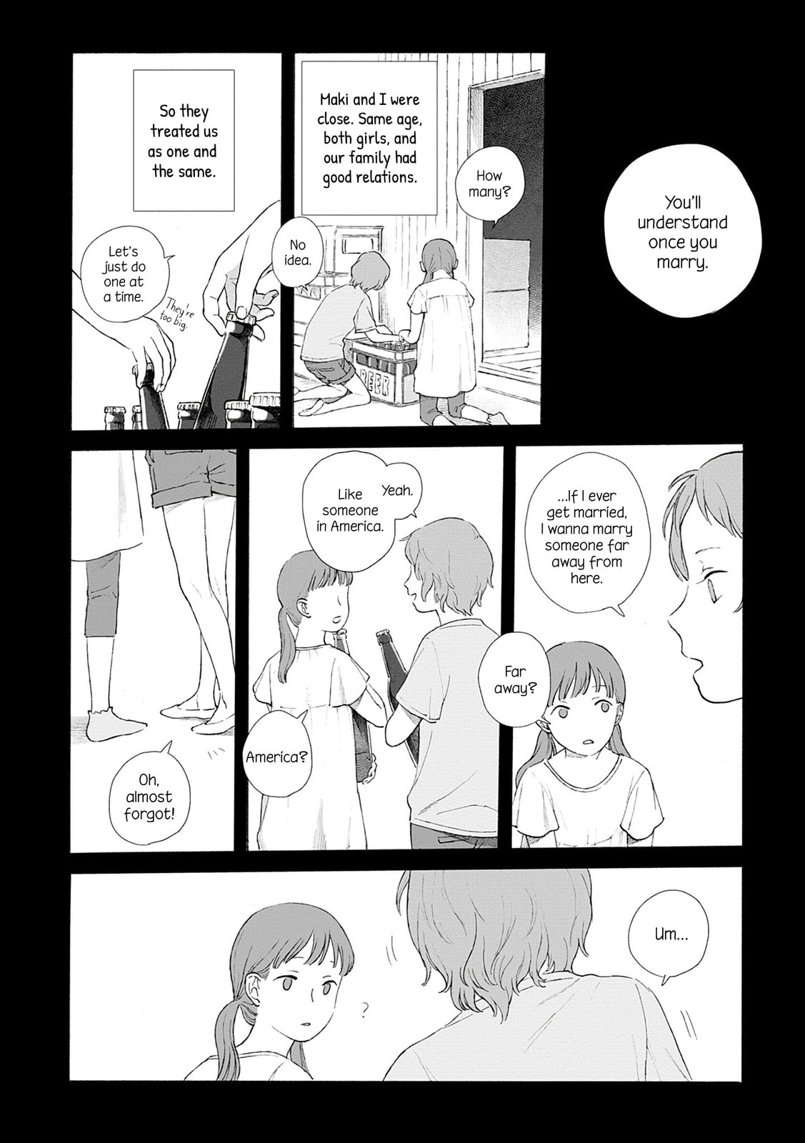 Fuyumushi Kaiko Works Retrospective Chapter 1 page 7 - 