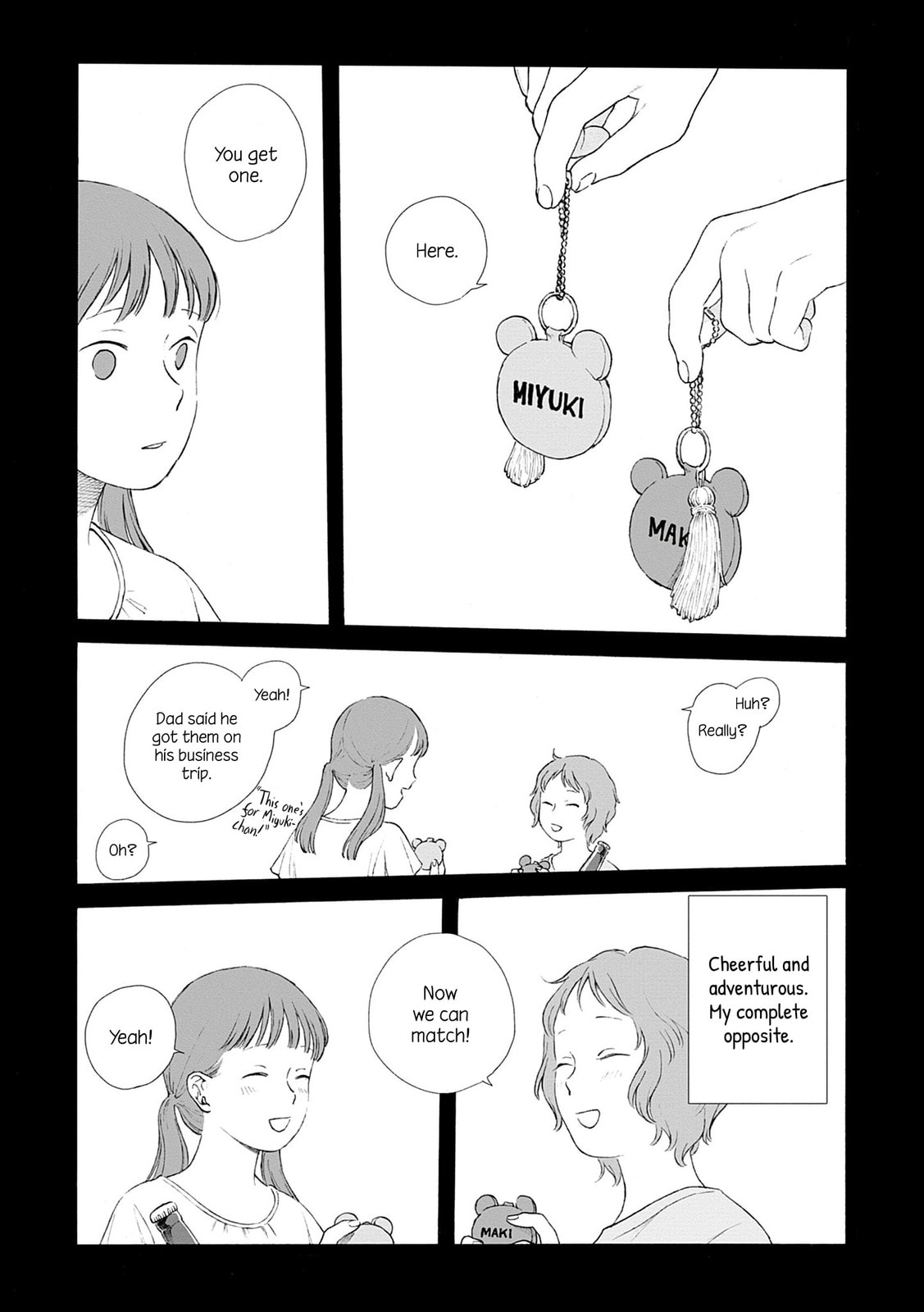 Fuyumushi Kaiko Works Retrospective Chapter 1 page 8 - 