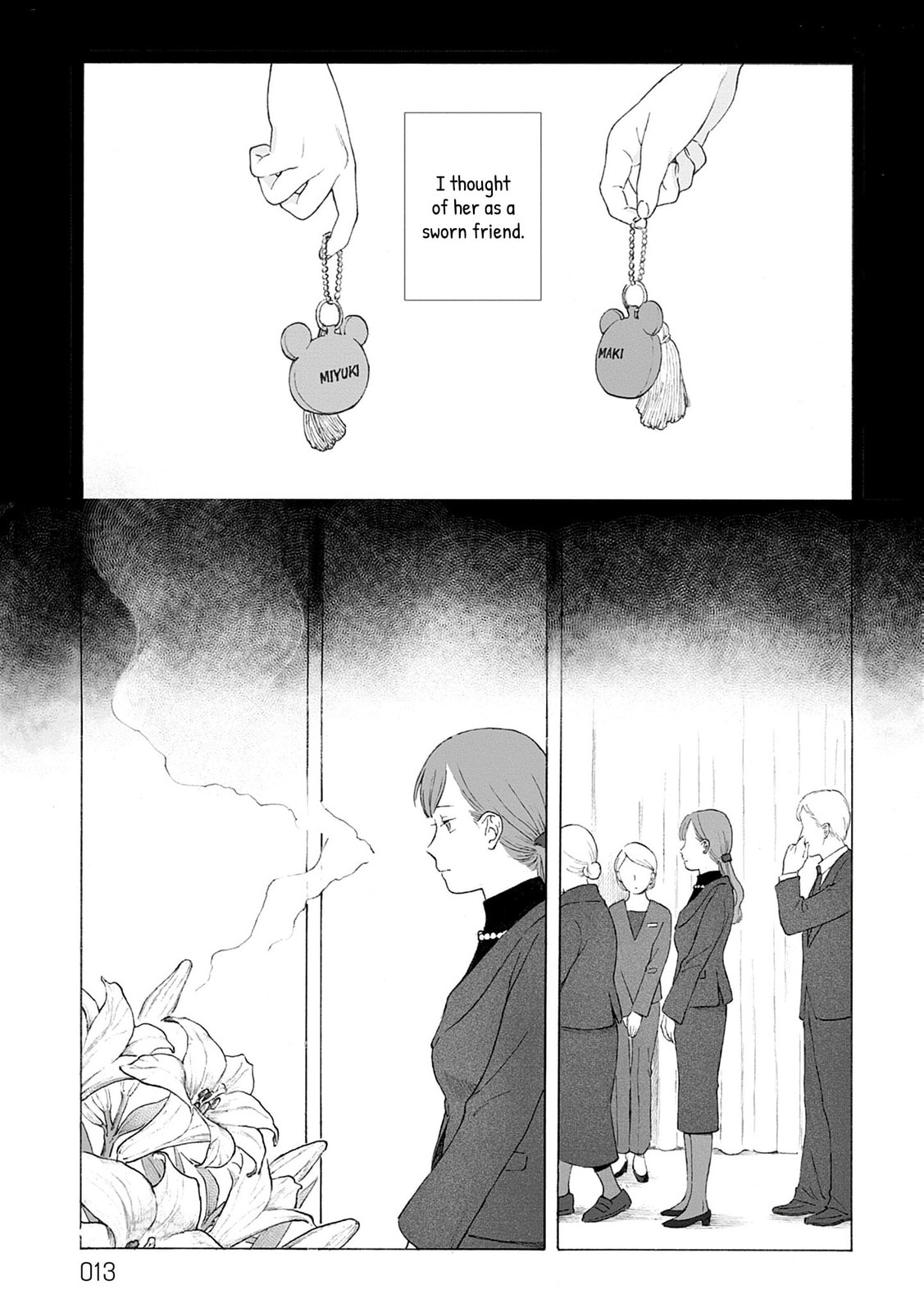 Fuyumushi Kaiko Works Retrospective Chapter 1 page 9 - 