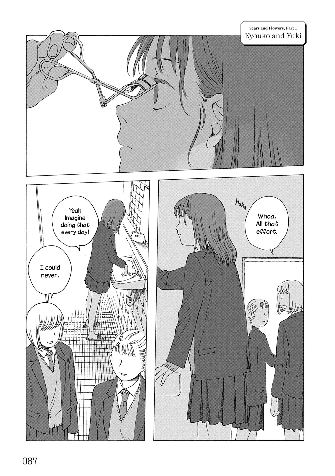 Fuyumushi Kaiko Works Retrospective Chapter 4 page 1 - 