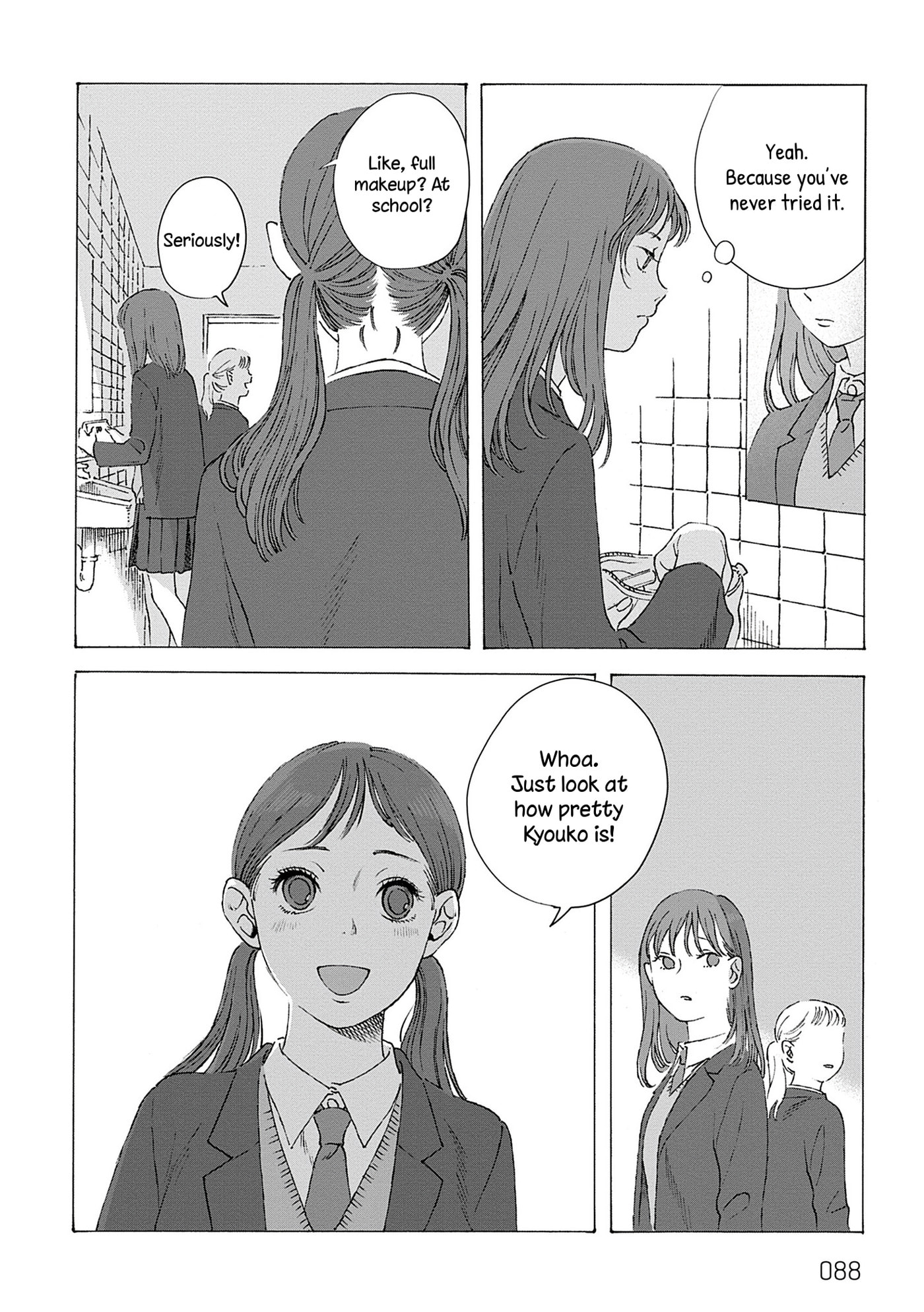 Fuyumushi Kaiko Works Retrospective Chapter 4 page 2 - 