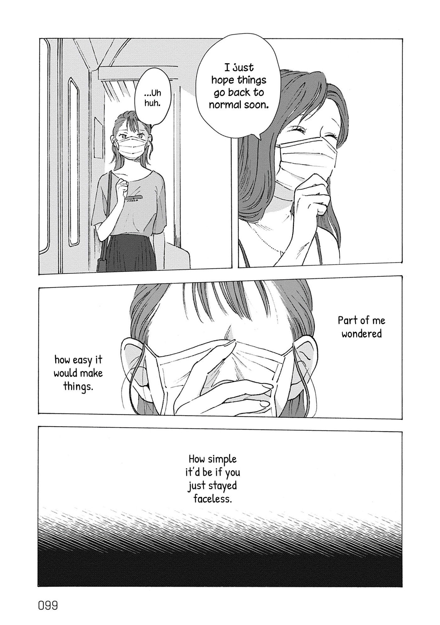Fuyumushi Kaiko Works Retrospective Chapter 4 page 13 - 