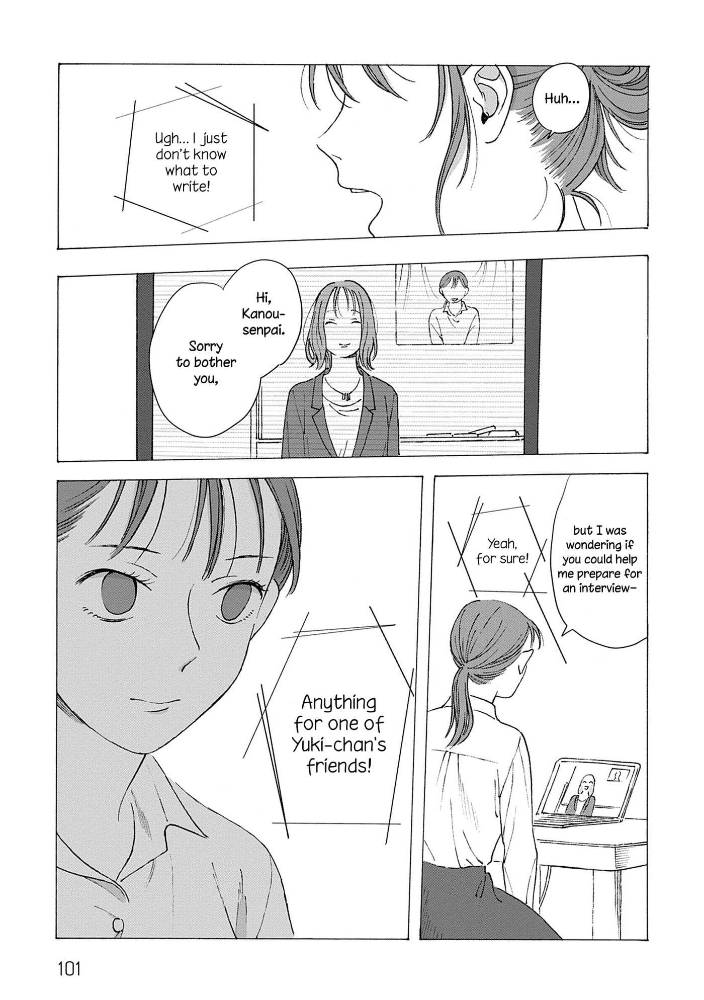 Fuyumushi Kaiko Works Retrospective Chapter 4 page 15 - 