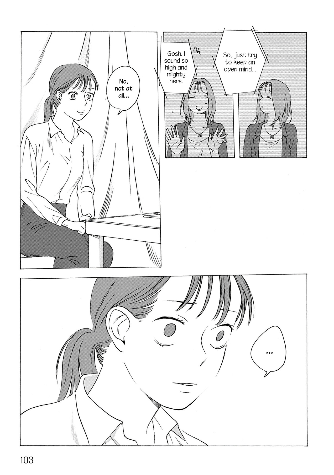 Fuyumushi Kaiko Works Retrospective Chapter 4 page 17 - 