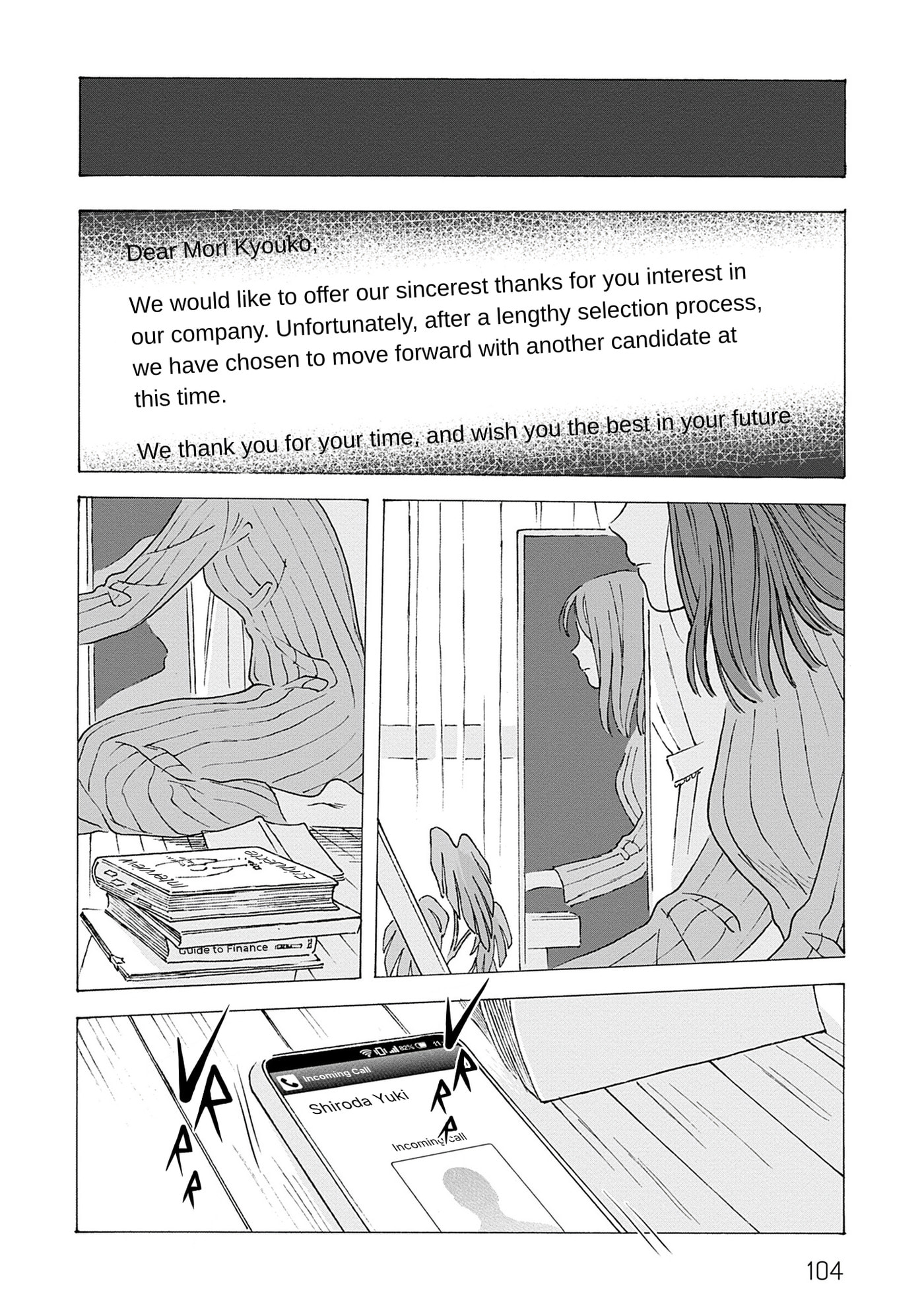 Fuyumushi Kaiko Works Retrospective Chapter 4 page 18 - 