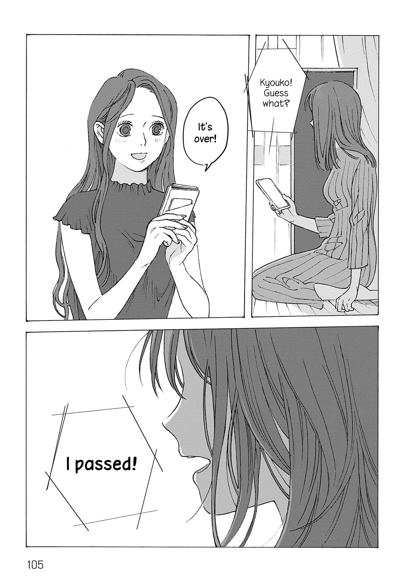 Fuyumushi Kaiko Works Retrospective Chapter 4 page 19 - 