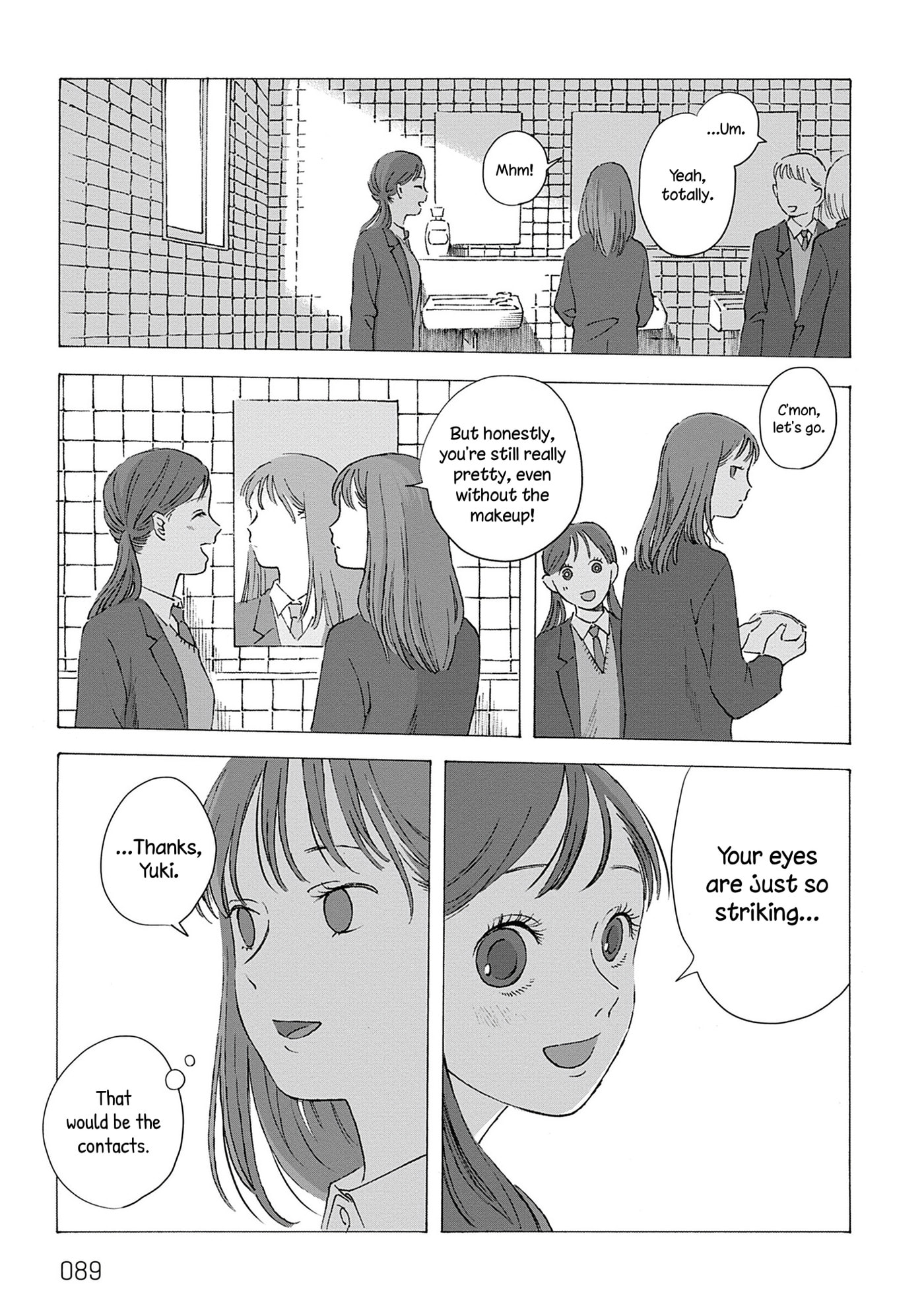 Fuyumushi Kaiko Works Retrospective Chapter 4 page 3 - 