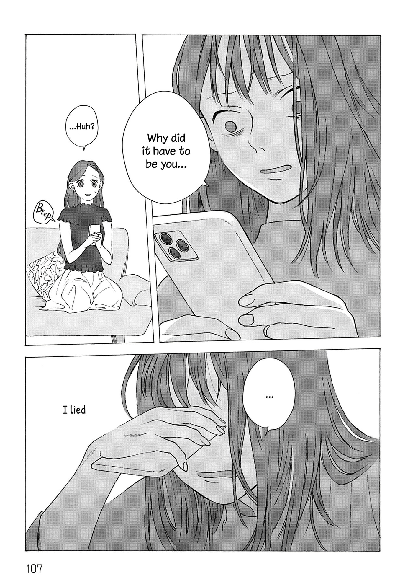 Fuyumushi Kaiko Works Retrospective Chapter 4 page 21 - 