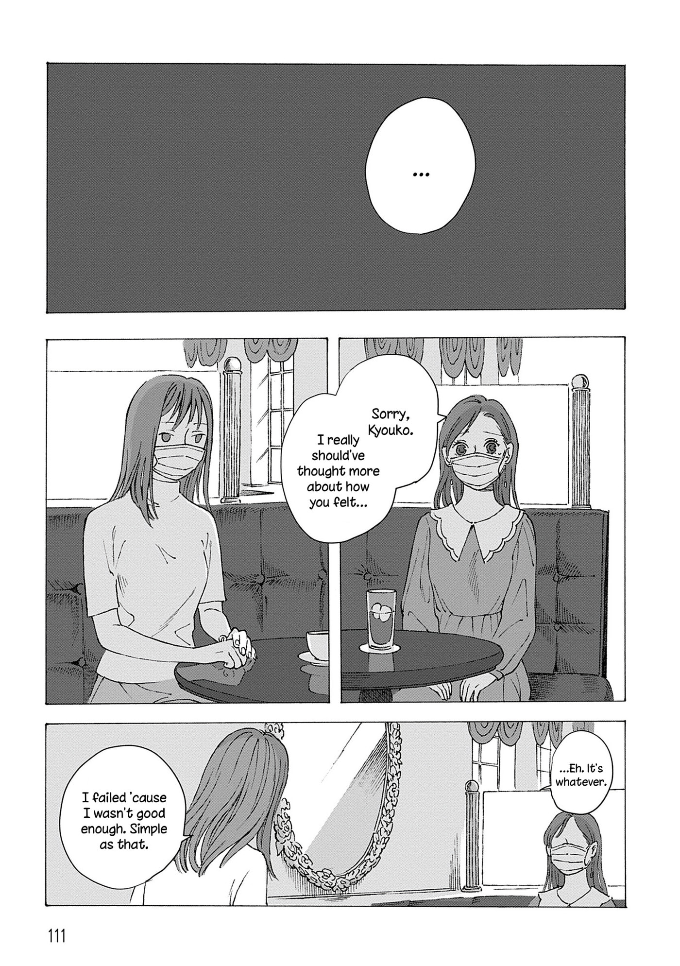 Fuyumushi Kaiko Works Retrospective Chapter 4 page 24 - 