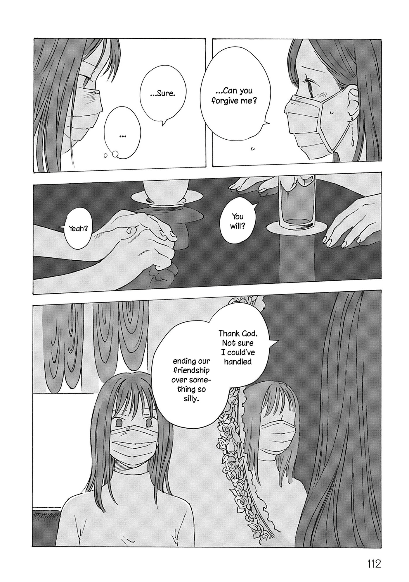 Fuyumushi Kaiko Works Retrospective Chapter 4 page 25 - 