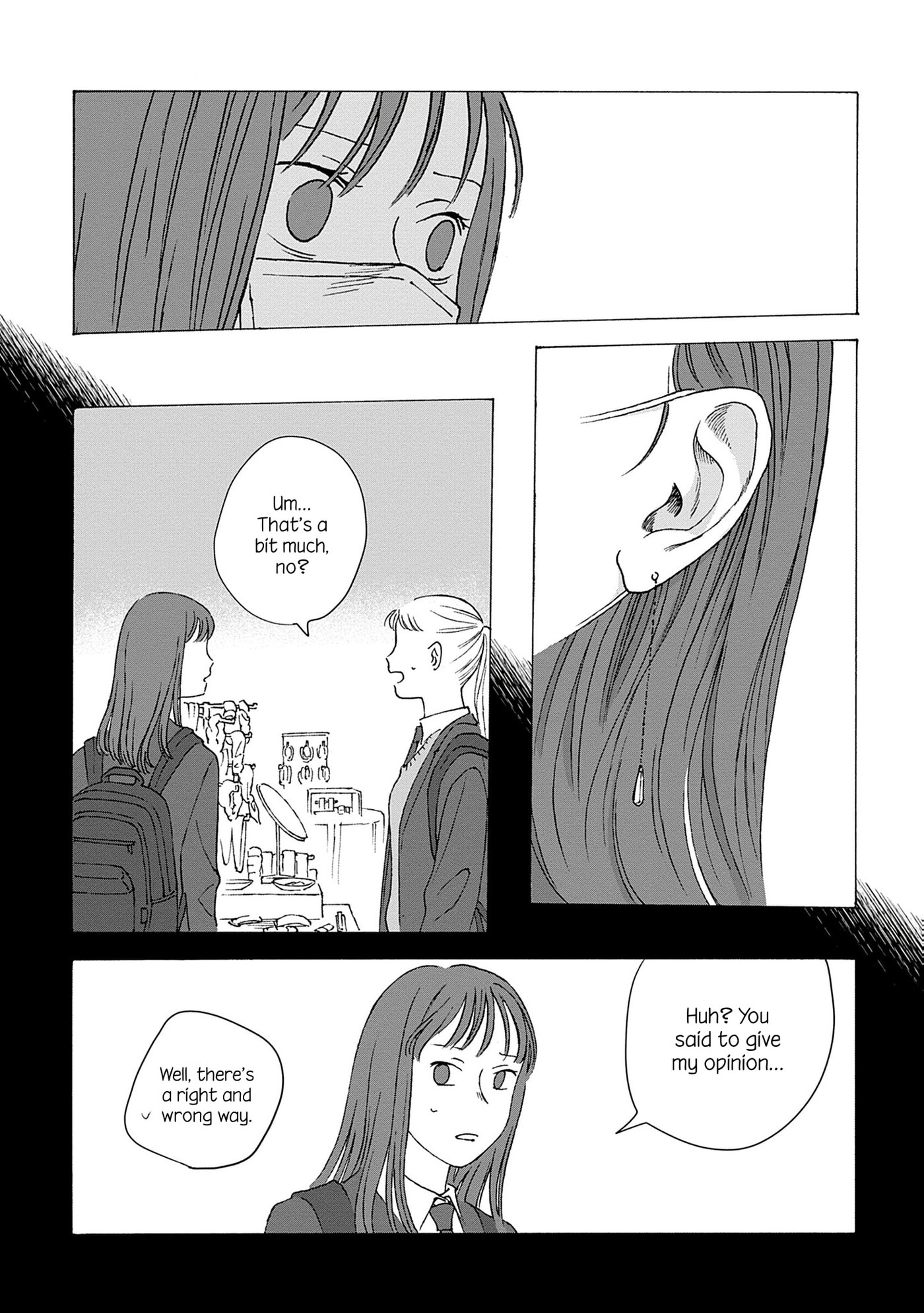 Fuyumushi Kaiko Works Retrospective Chapter 4 page 27 - 