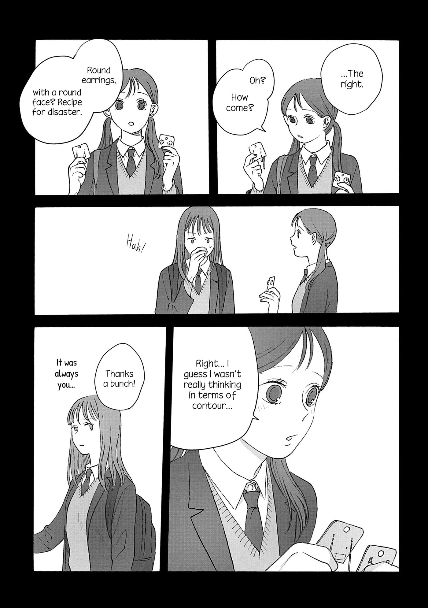 Fuyumushi Kaiko Works Retrospective Chapter 4 page 29 - 