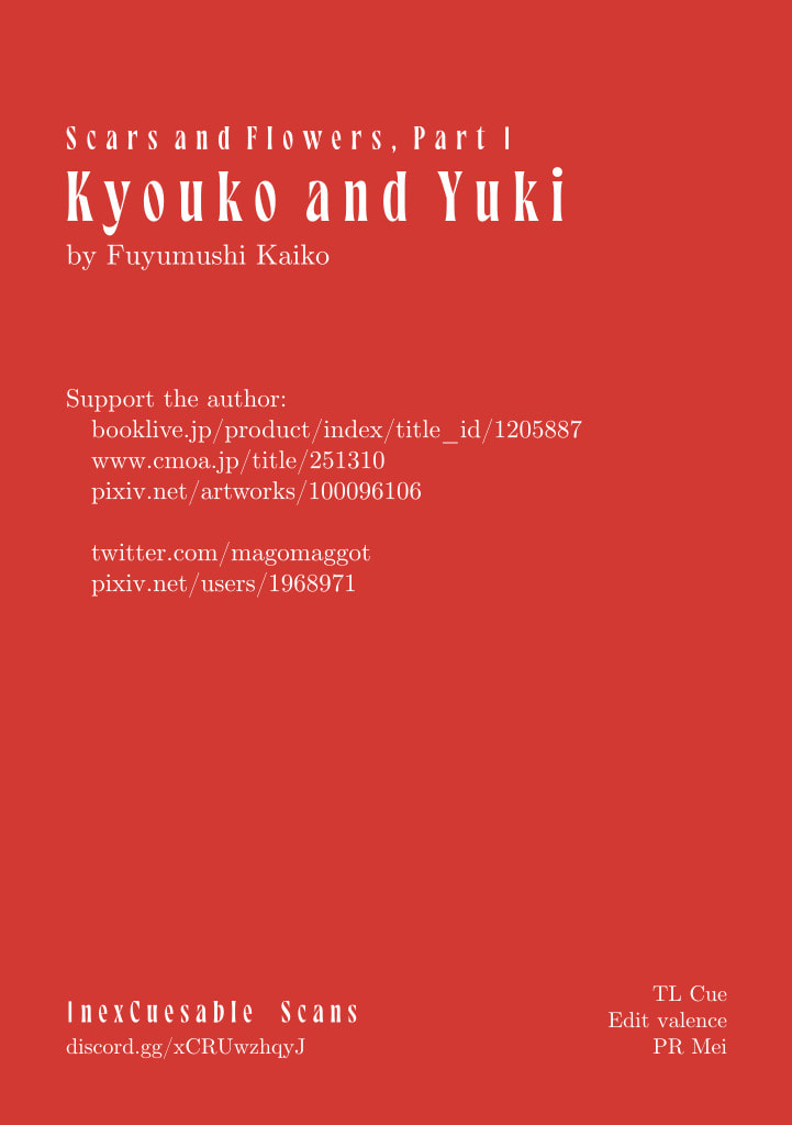 Fuyumushi Kaiko Works Retrospective Chapter 4 page 32 - 