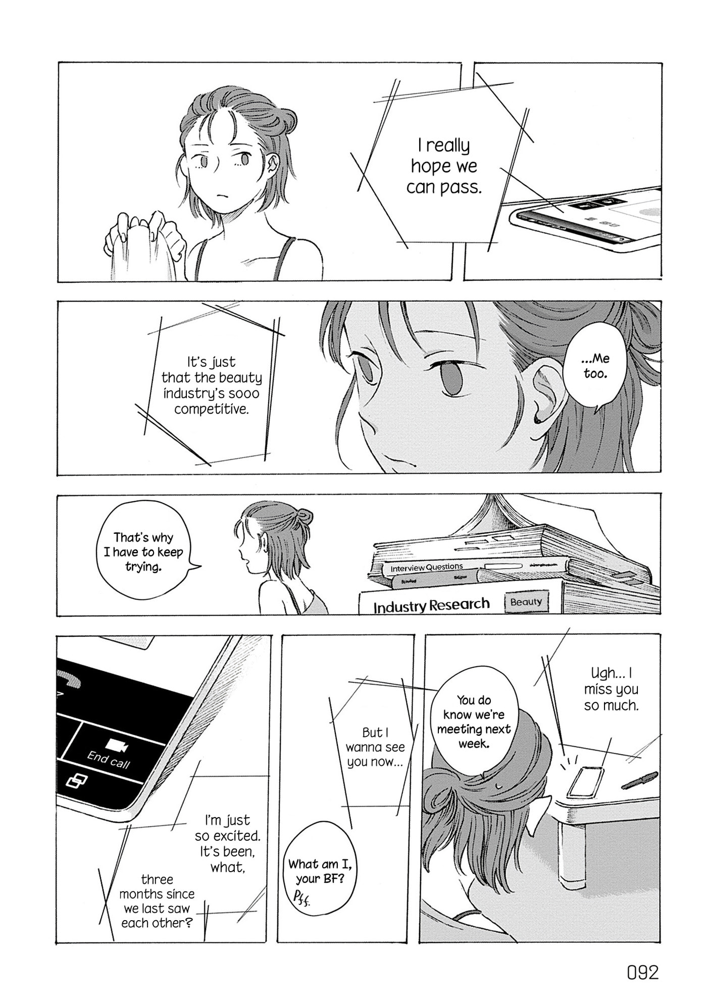 Fuyumushi Kaiko Works Retrospective Chapter 4 page 6 - 